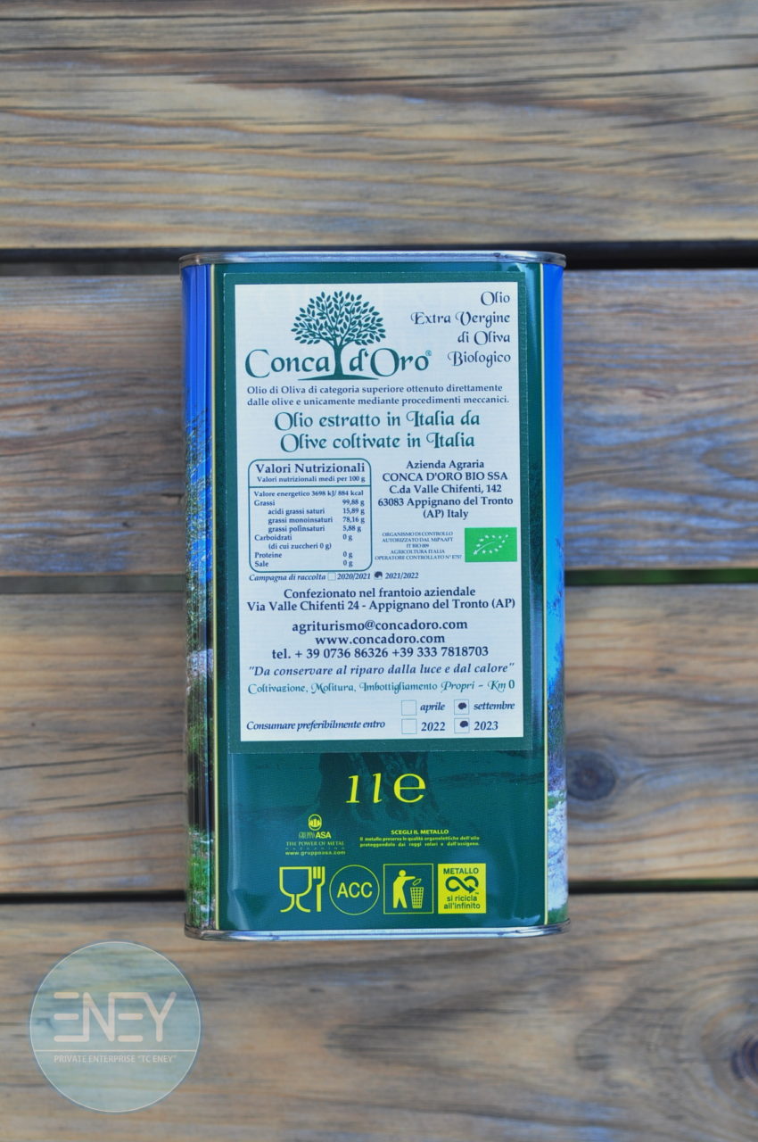 Органічна оливкова олія Conca d'Oro (Olio Extra Vergine di Oliva Biologico, 100% Italiano)  1 L